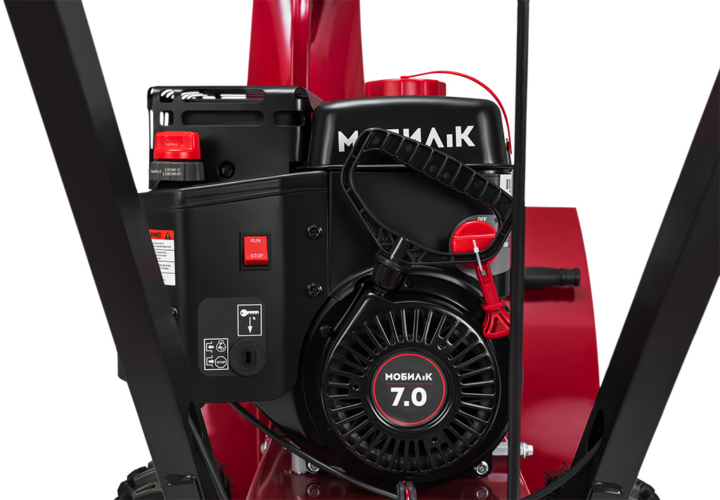 Снегоуборщик С56 ПРО Мобил К MBK0039352