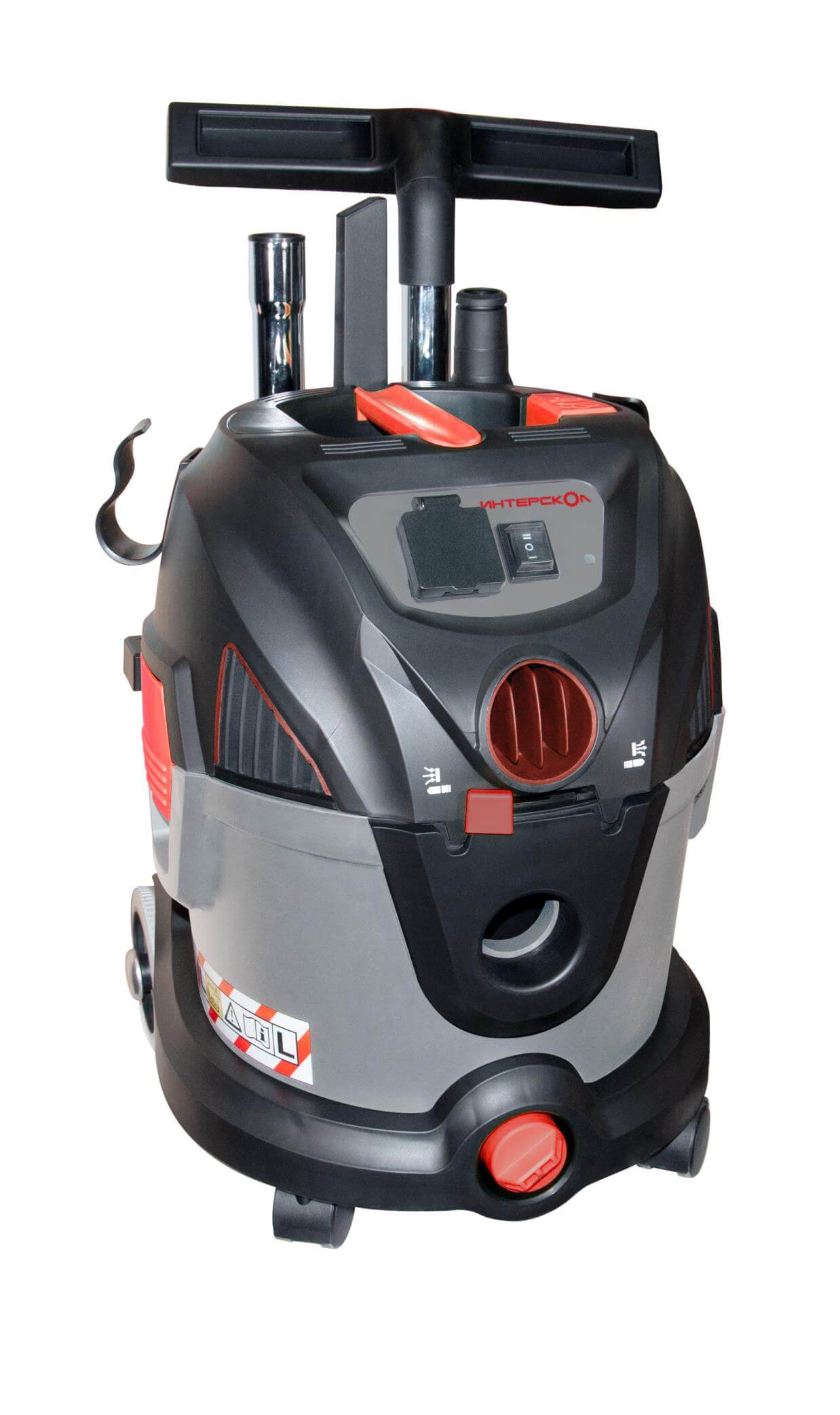 Пылесос сух./влаж. уборка, розетка с синхр. ПУ-20/1400Р, 706.1.0.00