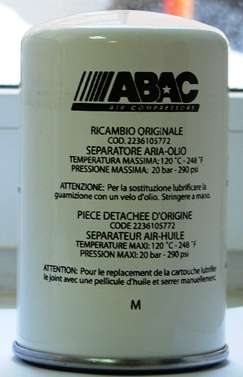 Сепаратор 9056237 ABAC 8973015484