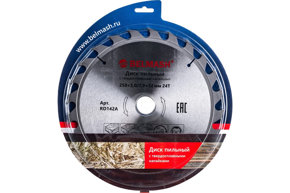 Диск/пил 250х3,0/2,0х32/30 24Т дер. BELMASH RD142A