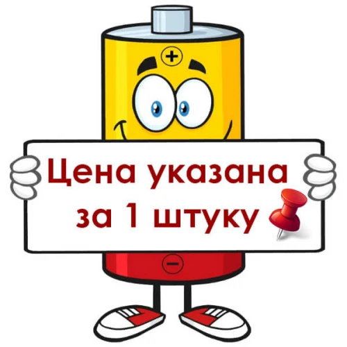 Батарейка NANFU AA/LR6 BL2 