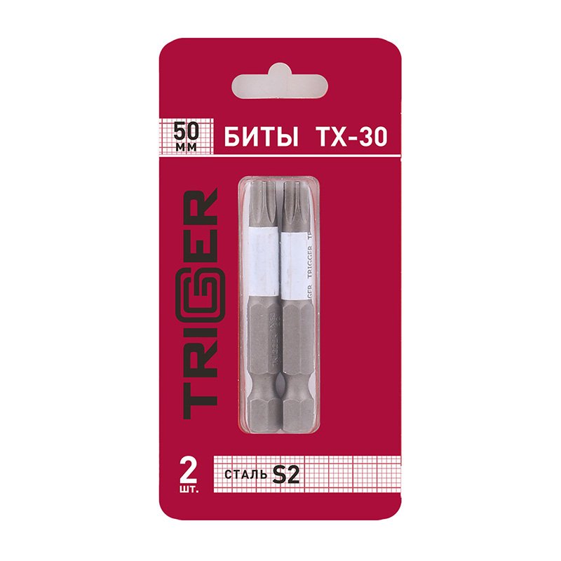 Бит TORX 50мм Т30, 1шт ТРИГГЕР 84976 (2 в уп)