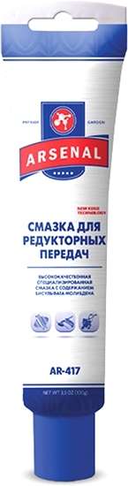 Смазка редукт. PATRIOT Arsenal AR-417 100гр 855400417