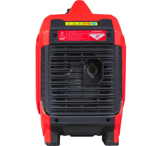 Генератор инверт.цифр. TI 2300 646253 FUBAG