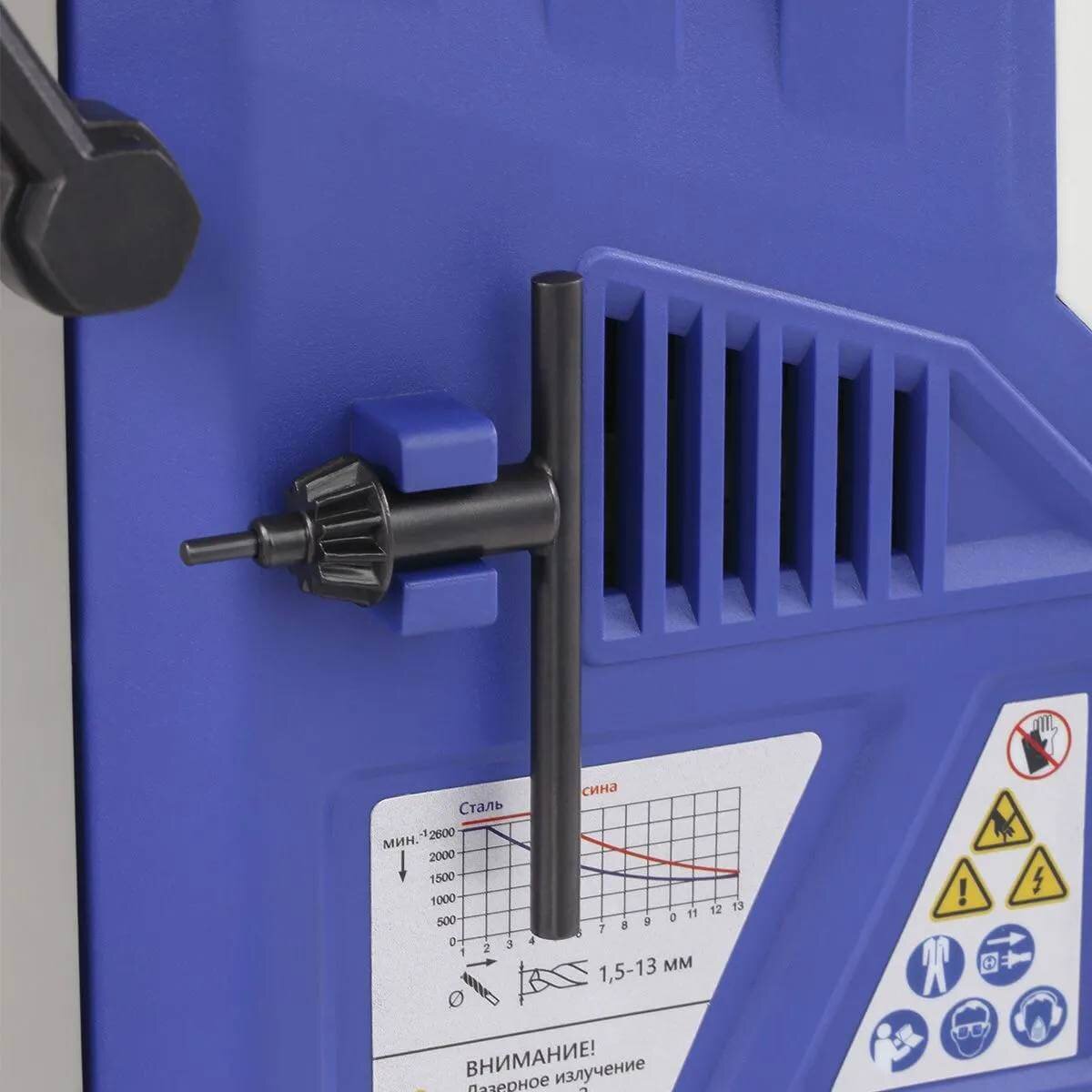 Станок сверл. DP250-13MVS BELMASH S348A