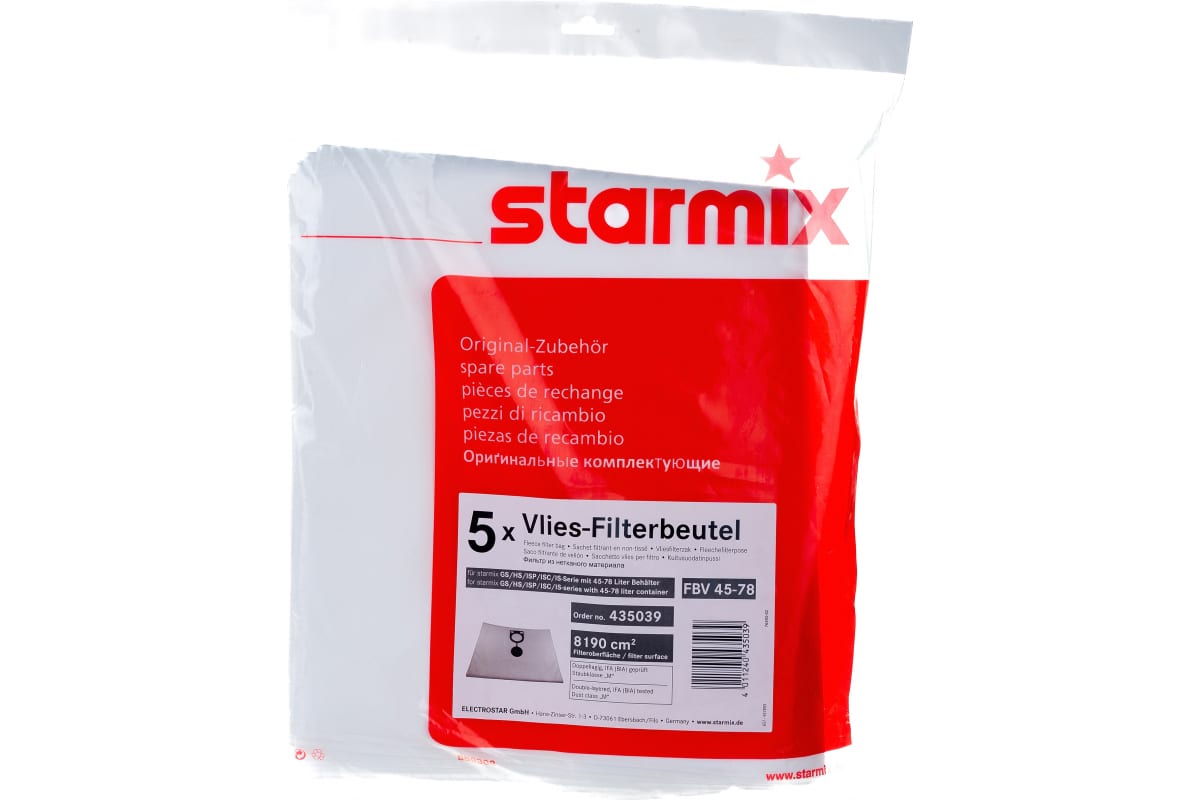 Мешок флисовый FB 45/55  (5шт.) STARMIX 435039 