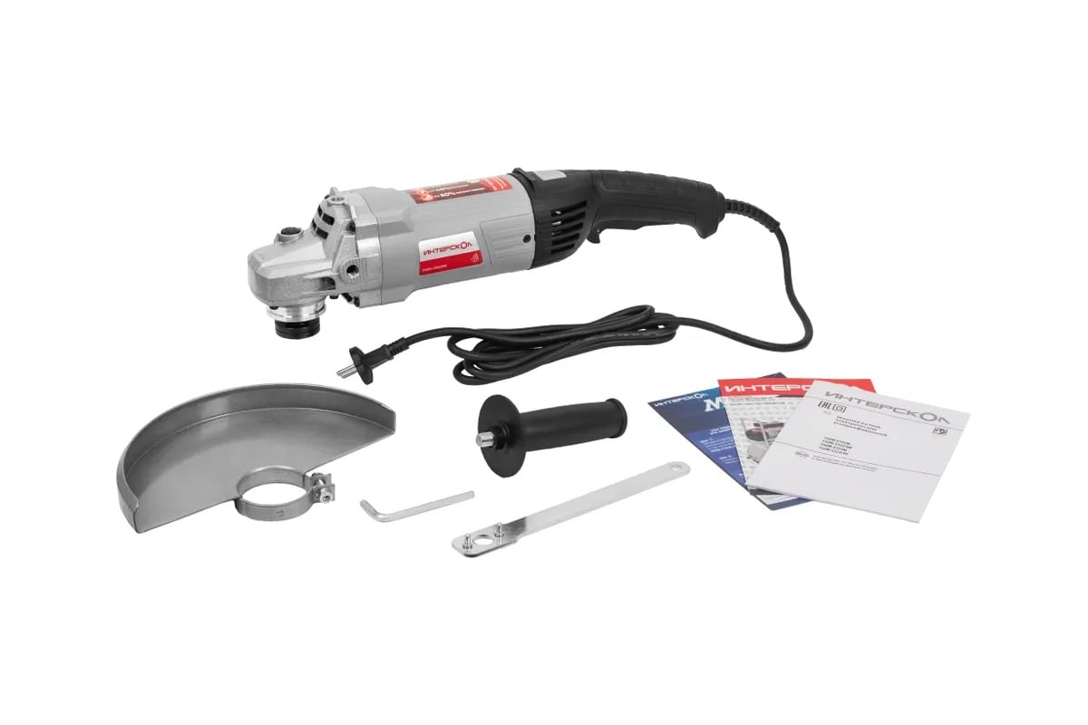 Болгарка УШМ-2324ЭМ Интерскол 747.1.3.70