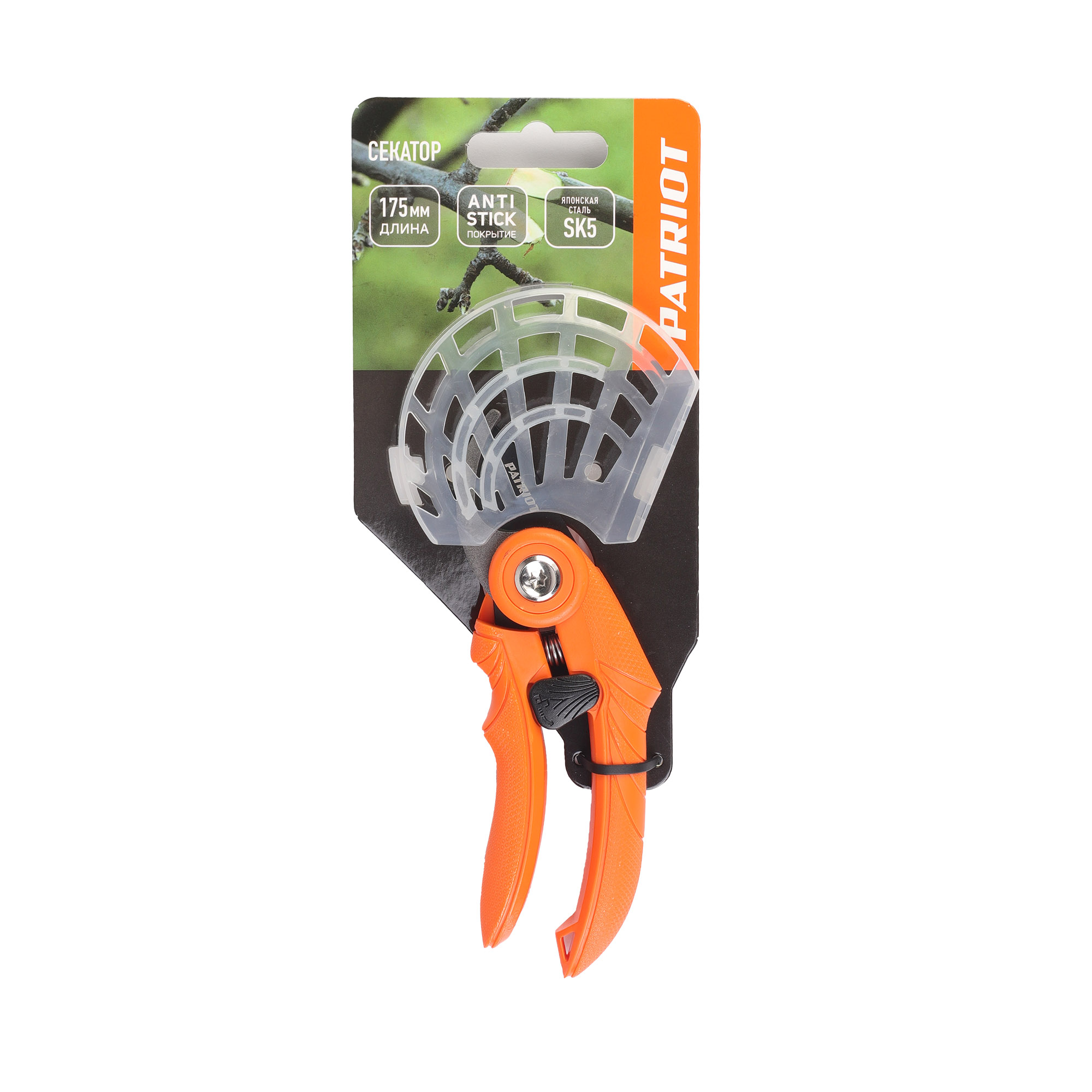 Секатор плоскостной PATRIOT PBP 175 S 777004213