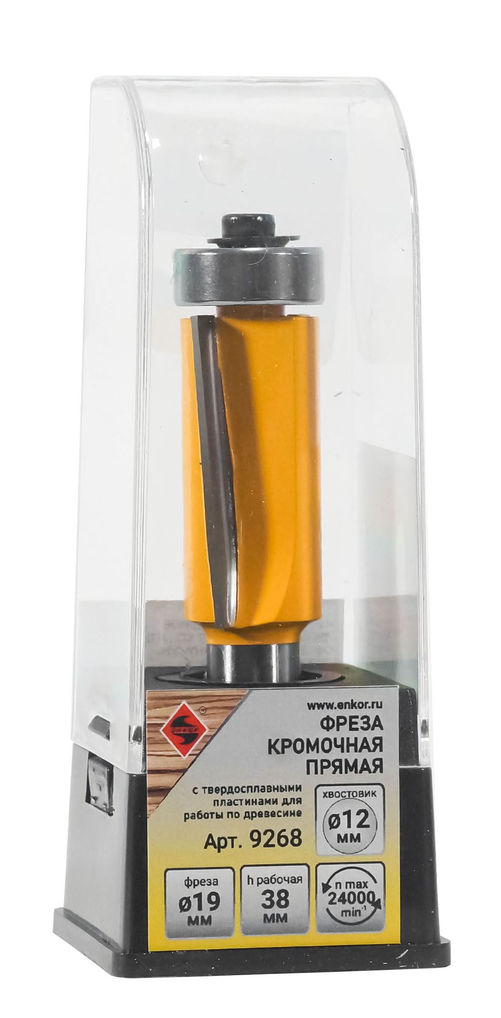 Фреза кром.прям. (9268) Энкор