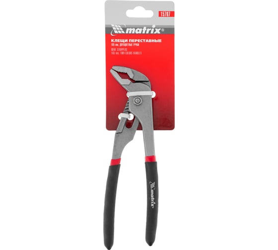 Клещи переставные 165мм обливн. рукоятк.Matrix  15707