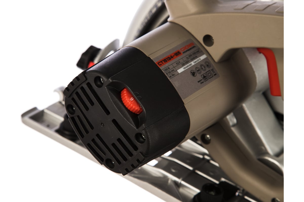 Пила погружная CT15134-165 CROWN 