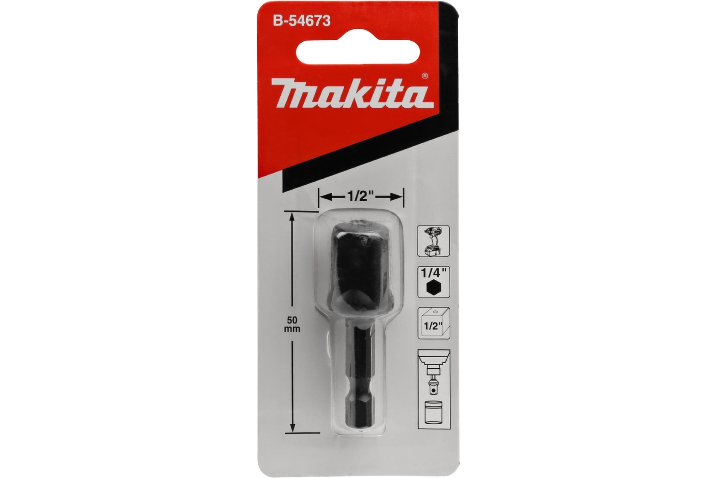 Адаптер квадрат1/2"-вн.шестигран.1/4" Makita B-54673