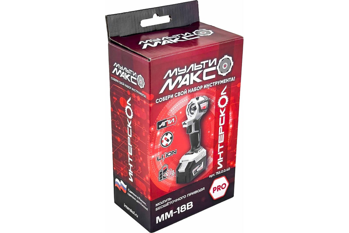 Акк. модуль привода ММ-18В МультиМАКС АПИ Интерскол 755.0.0.40 