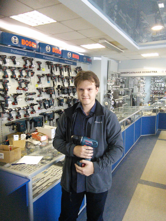 Прокат оборудования