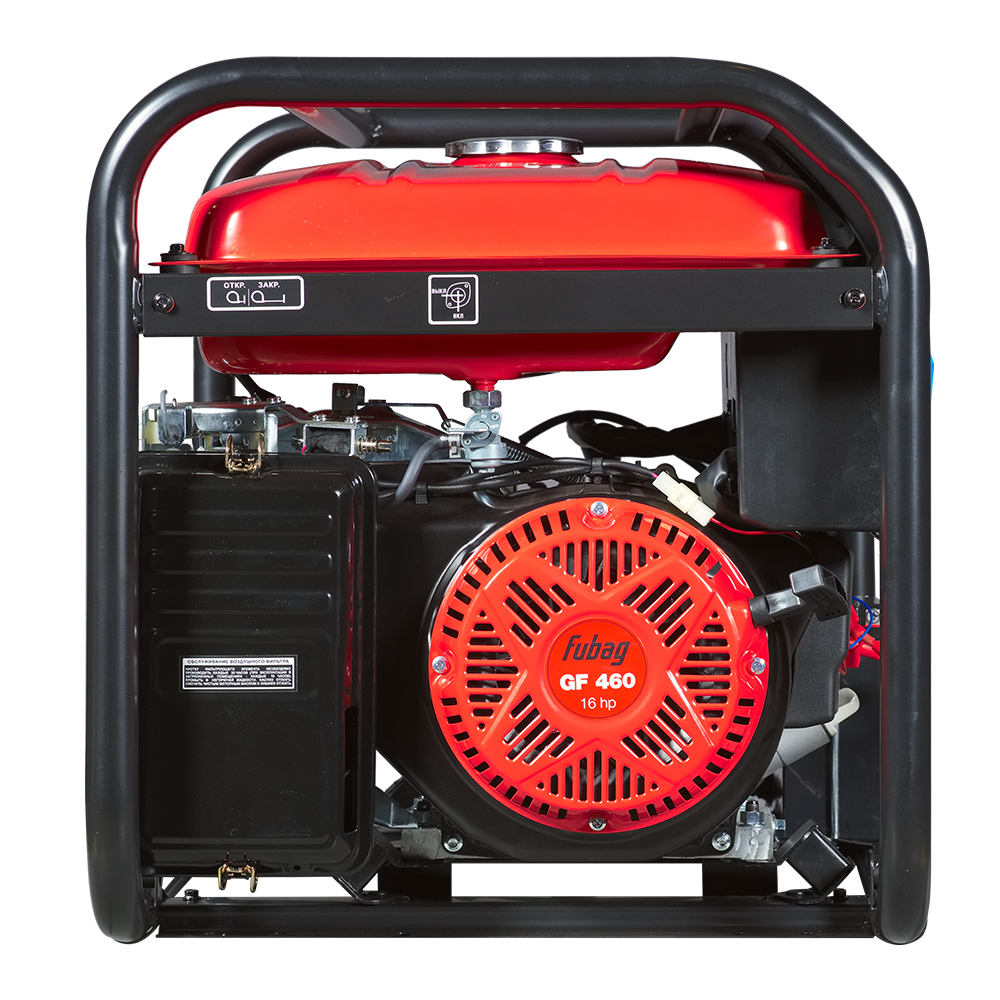 Генератор бенз. BS 8500 XD ES DUPLEX FUBAG 641090