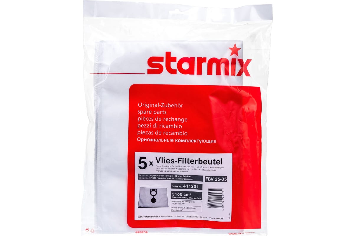 Мешок флисовый FB 25/35 (5шт.) STARMIX 411231