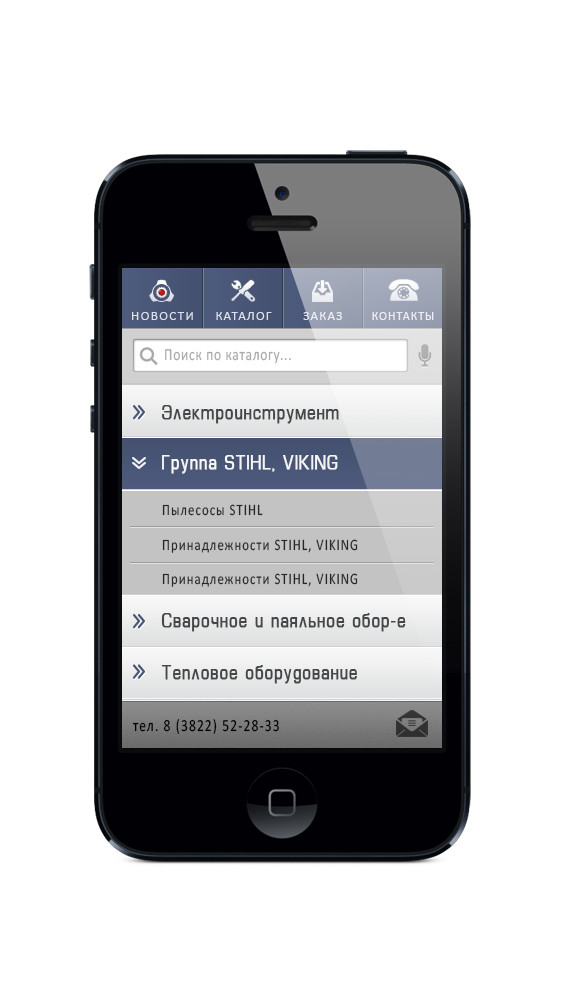 Специальное предложение для участников Томской торгово-промышленной палаты