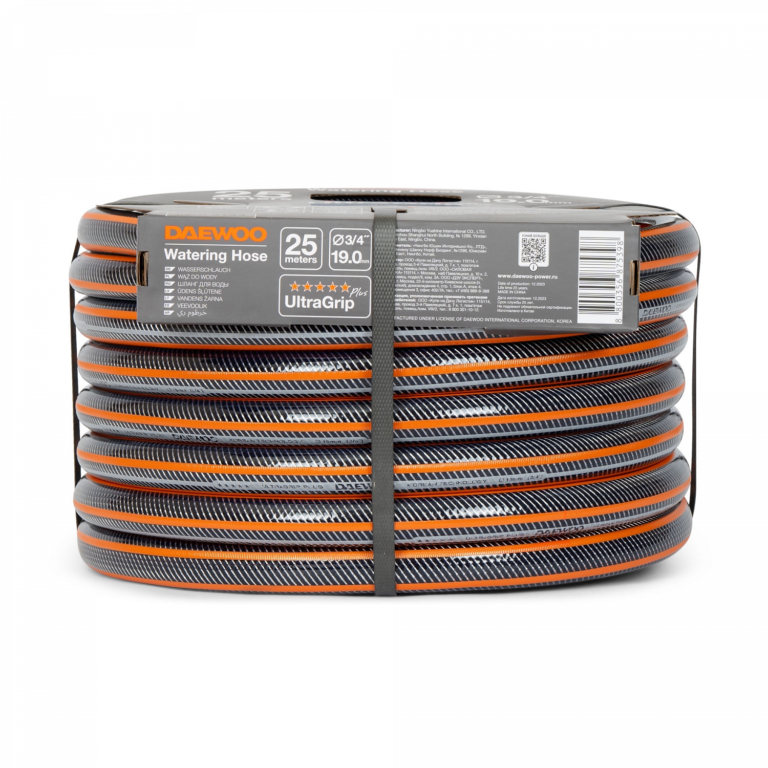 Шланг 3/4" бухта 25м DWH 5134 UltraGrip DAEWOO 2-сл.армир.