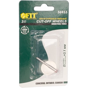 Круги отрезные HSS (2шт)+штифт(3мм) FIT 36933