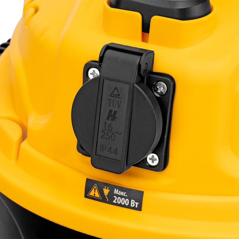 Пылесос RVC20 Denzel 28292/28202