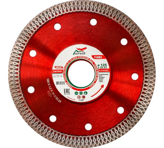 Алм.диск 125х1.2x10x22.23 TURBO GLASS PREMIUM SKYWER SK-TGP12522